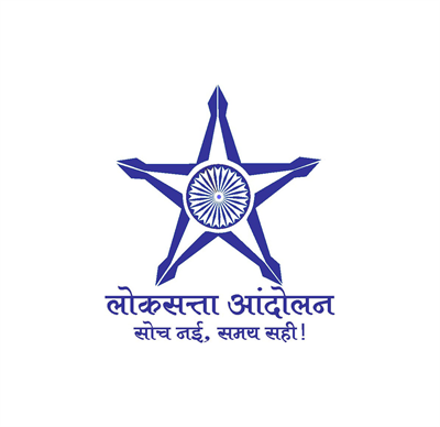Foundation for Democratic Reform